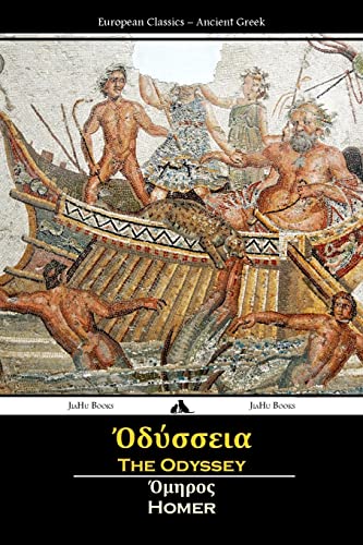The Odyssey (Ancient Greek) von Jiahu Books