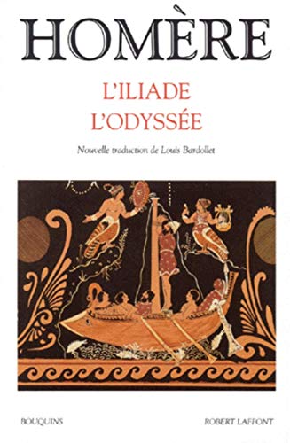 L'Iliade et l'Odyssée von BOUQUINS