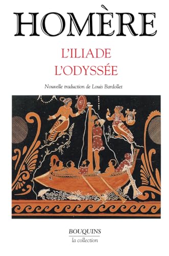 L'Iliade et l'Odyssée von BOUQUINS