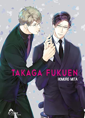 Takaga Fukuen - Livre (Manga) - Yaoi - Hana Collection von IDP HOME VIDEO (Boy's Love)