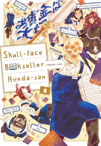 Skull-face Bookseller Honda-san, Vol. 3 (Skull-face Bookseller Honda-san, 3)