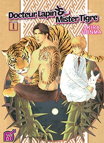 Docteur Lapin et Mister Tigre T01 von TAIFU COMICS