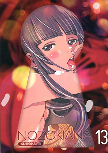 Nozokiana - tome 13 (13) von KUROKAWA