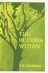 Buddha within: Tathagatagarbha Doctrine According to the Shentong Interpretation of the Ratnagotravibhaga