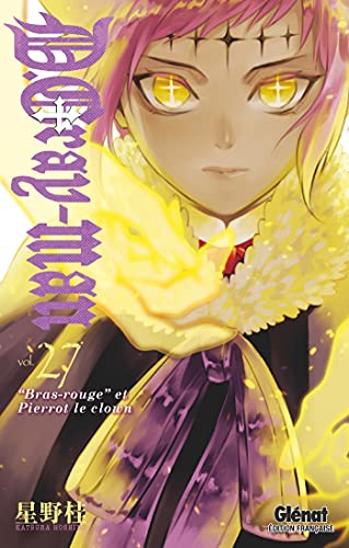 D.Gray-Man - Édition originale - Tome 27 D.Gray-Man - Édition originale - Tome 27 von GLENAT