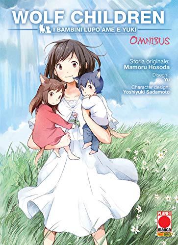 Wolf children omnibus (Planet manga) von PLANET MANGA