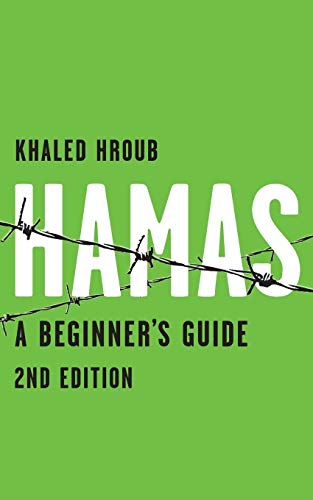 Hamas Second Edition: A Beginner's Guide