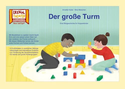 Der große Turm / Kamishibai Bildkarten: 6 Bildkarten für das Erzähltheater von Hase und Igel Verlag GmbH