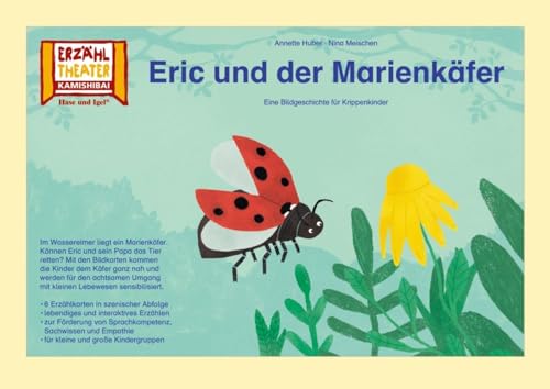 Eric und der Marienkäfer / Kamishibai Bildkarten: 6 Bildkarten für das Erzähltheater