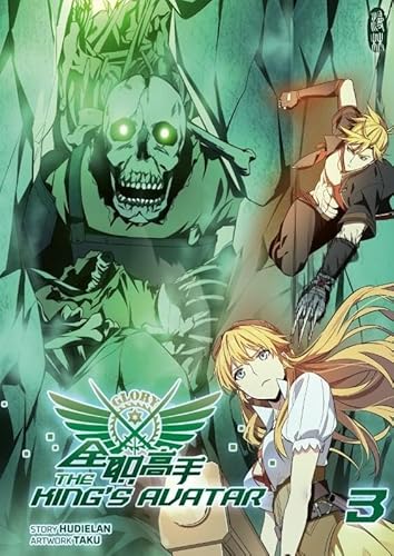 The King's Avatar - Band 3 von Manlin Verlag