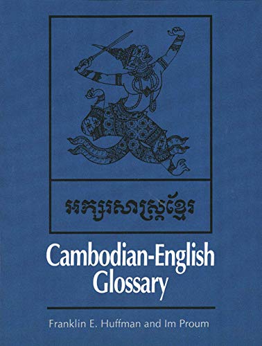 Cambodian - English Glossary (Yale Language Series) von Yale University Press