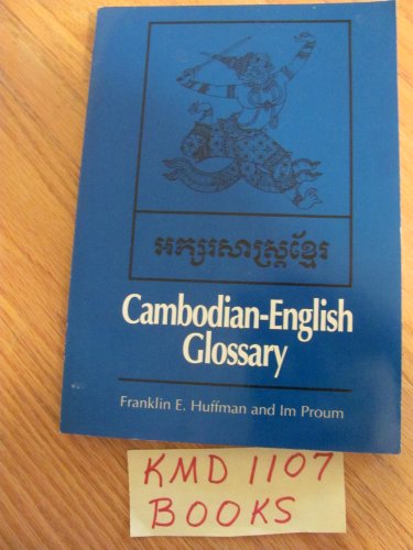 Cambodian - English Glossary (Yale Language Series)