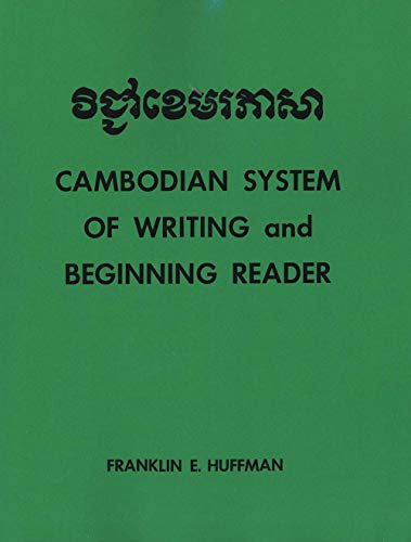 Cambodian System of Writing and Beginning Reader (Yale Language) von Yale University Press