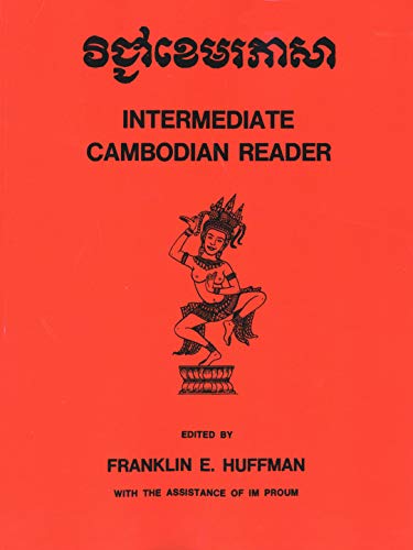 Intermediate Cambodian Reader (Yale Language)