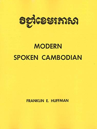 Modern Spoken Cambodian (Yale Language S)
