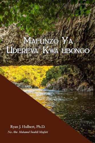 Mafenzo Ya Udereva' Kwa Ubongo von Lulu.com