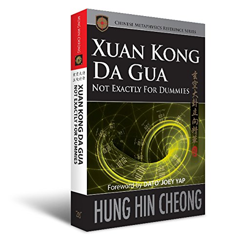 Xuan Kong Da Gua Not Exactly for Dummies