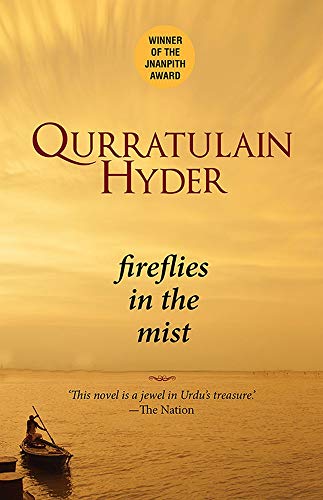 Fireflies in the Mist Introduction by Aamer Hussein