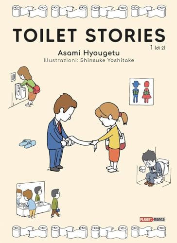Toilet stories (Vol. 1) (Planet manga) von PLANET MANGA