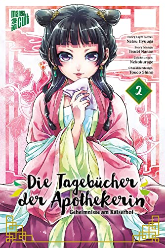 Die Tagebücher der Apothekerin - Geheimnisse am Kaiserhof 2 von Manga Cult