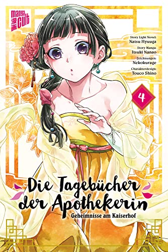 Die Tagebücher der Apothekerin - Geheimnisse am Kaiserhof 4 von RuiGE