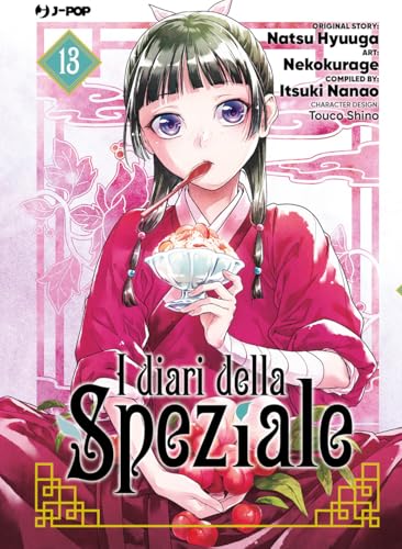 I diari della speziale (Vol. 13) (J-POP) von Edizioni BD