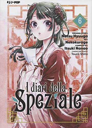 I diari della speziale (Vol. 6) (J-POP) von Edizioni BD