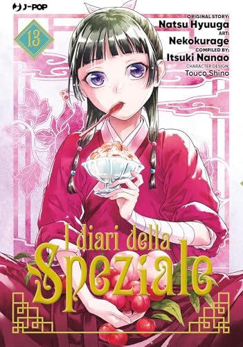 I diari della speziale. Ediz. deluxe. Con volumetto speciale. Con 2 Segnalibro (Vol. 13) (J-POP)