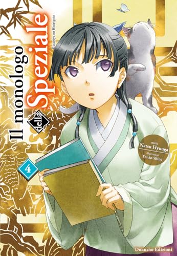 Il monologo della speziale. Kusuriya no Hitorigoto (Vol. 4)