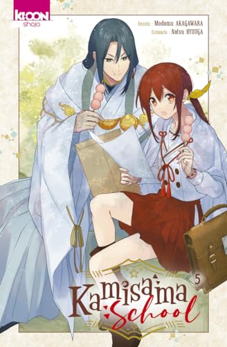 Kamisama School T05 von KI-OON