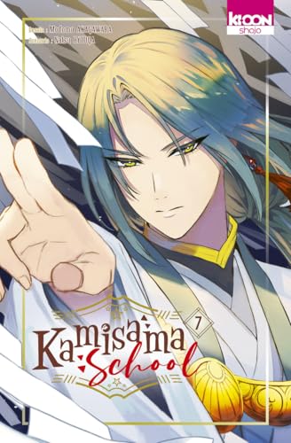 Kamisama School T07 Kamisama School T07 von KI-OON