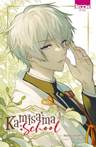 Kamisama School T08 von KI-OON