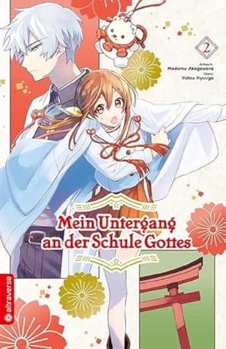 Mein Untergang an der Schule Gottes 02 von Altraverse GmbH