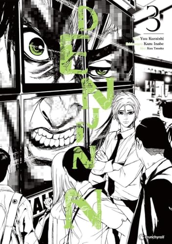 Denjin N – Band 3 von Crunchyroll Manga