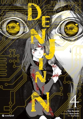 Denjin N – Band 4 (Finale) von Crunchyroll Manga