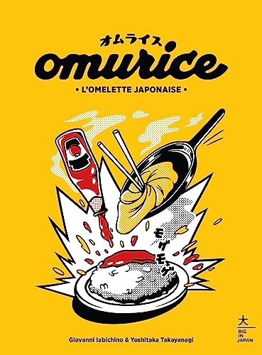 Omurice: L'omelette japonaise von HACHETTE PRAT