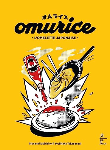 Omurice: L'omelette japonaise