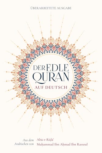 Der Edle Quran auf Deutsch