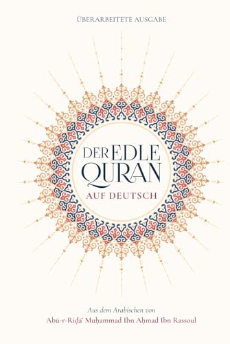 Der Edle Quran auf Deutsch