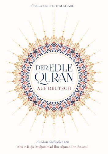 Der Edle Quran auf Deutsch