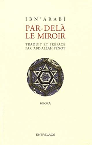 Par delà le miroir