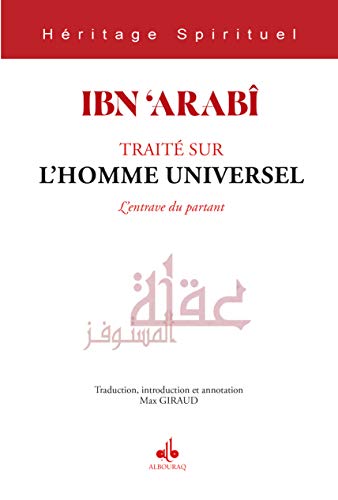 Traite Sur l Homme Universell'Entrave du Partant