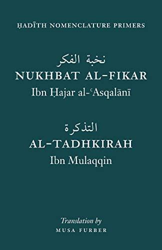 Hadith Nomenclature Primers von Islamosaic
