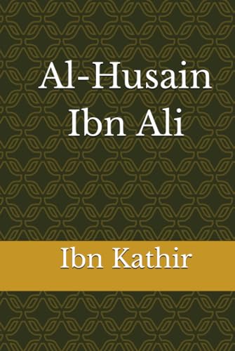 Al-Husaín Ibn Alí