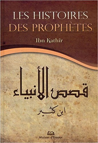 Les Histoires des Prophètes