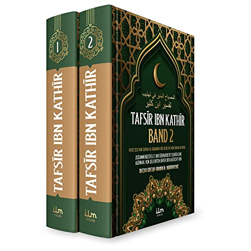 Tafsir ibn Kathir Band 1 und 2 im Doppelpack Die Erklärung/Erläuterung und Interpretation des Koran, Quran von Gelehrten