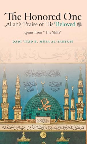 The Honored One (HB) von Imam Ghazali Publishing