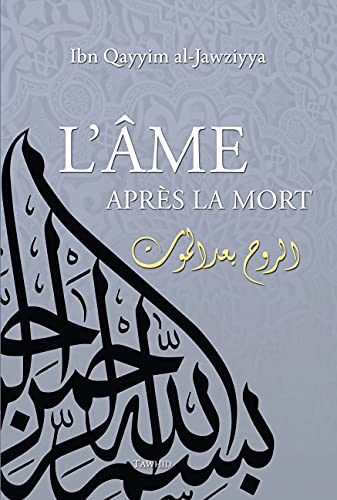 L'âme après la mort