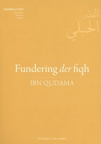 Fundering der fiqh: Hanabli-fiqh (Hanbali-fiqh)