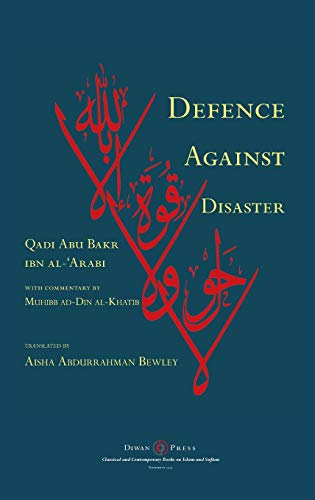Defence Against Disaster: in Accurately Determining the Positions of the Companions after the Death of the Prophet